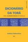Image for Dicionario da Tora (hebraico - portugues)