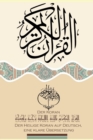 Image for Der Koran : Der Heilige Koran auf Deutsch, eine klare UEbersetzung