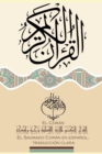 Image for El Coran : El Sagrado Coran en espanol, traduccion clara