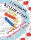 Image for Colorful Kaleidoscope