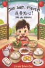 Image for Dim Sum, Please! (Mandarin Edition) : A Bilingual English &amp; Mandarin Children&#39;s Book