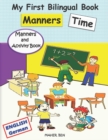 Image for My First Bilingual Book - Manners Time (English-German)