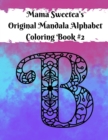 Image for Mama Sweetea&#39;s Original Alphabet Mandala Coloring Book