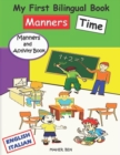 Image for My First Bilingual Book English-Italian - Manners Time