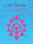 Image for The Wisdom of Shakti Ma