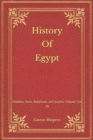 Image for History Of Egypt