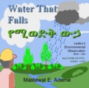 Image for Water That Falls - ????? ??