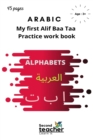 Image for Arabic - My first Alif Baa Taa Practice Workbook - Alphabets