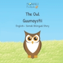 Image for The Owl - Guumaystii