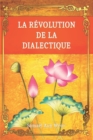 Image for La Revolution de la Dialectique