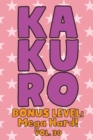 Image for Kakuro Bonus Level