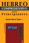 Image for Hebreo Comprehensivo para Principiantes
