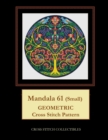 Image for Mandala 61 (Small)