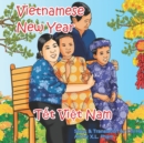 Image for Vietnamese New Year (T?t Vi?t Nam)