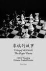 Image for ????? Xi?ngq? de G?shi The Royal Game