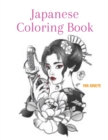 Image for Japanese Coloring Book FOR ADULTS