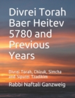 Image for Divrei Torah Baer Heitev 5780 and Previous Years