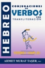 Image for Conjugaciones de verbos hebreos con transliteracion : Verbos Simples