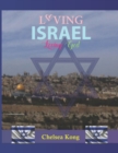 Image for Loving Israel