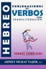 Image for Conjugaciones de verbos hebreos con transliteracion : Verbos Complejos