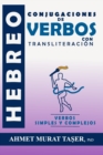 Image for Conjugaciones de verbos hebreos con transliteracion : Edicion Completa