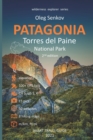 Image for PATAGONIA, Torres del Paine National Park