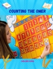 Image for Counting the Omer