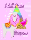 Image for Adult Llama Coloring Book