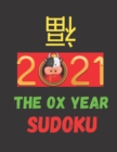 Image for The Ox Year Sudoku