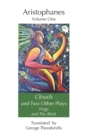 Image for Clouds and Two Other Plays