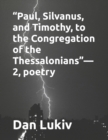 Image for &quot;Paul, Silvanus, and Timothy, to the Congregation of the Thessalonians&quot;-2, poetry