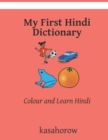 Image for My First Hindi Dictionary