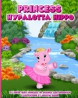 Image for Princess Hypalotta Hippo