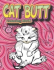Image for Cat Butt