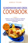 Image for Scandinavian And Greek Cookbook
