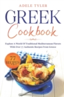 Image for Greek Cookbook