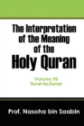 Image for The Interpretation of The Meaning of The Holy Quran Volume 59 - Surah Az-Zumar