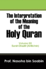 Image for The Interpretation of The Meaning of The Holy Quran Volume 60 - Surah Ghaafir(Al-Mu&#39;min)
