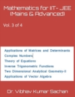 Image for Mathematics for IIT- JEE (Mains &amp; Advanced) : Vol. 3 of 4