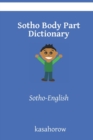 Image for Sotho Body Part Dictionary
