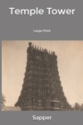 Image for Temple Tower