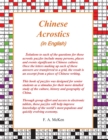 Image for Chinese Acrostics (in English)