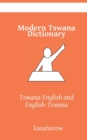 Image for Modern Tswana Dictionary
