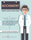 Image for Biochemistry - Medical School Crash Course