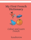 Image for My First French Dictionary