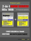 Image for Preston Lee&#39;s 2-in-1 Book Series! Beginner English &amp; Conversation English Lesson 1 - 60 For Romanian Speakers