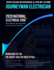 Image for 2020 Journeyman Electrician Exam Questions and Study Guide