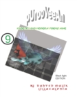 Image for Purooveean FLOETRY and MODERN POEMS Nine