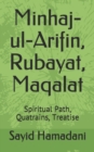 Image for Minhaj-ul-Arifin, Rubayat, Maqalat
