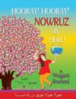 Image for Hooray! Hooray! Nowruz is here! : ????! ????! ????? ?? ??? ???!